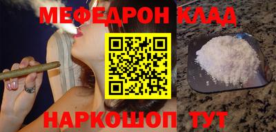 дистиллят марихуана Ливны