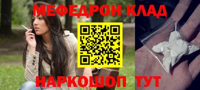 jwh Ликино-Дулёво