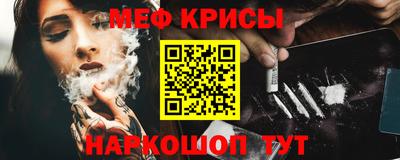 дистиллят марихуана Ливны