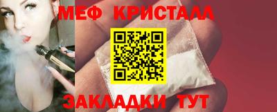 jwh Ликино-Дулёво