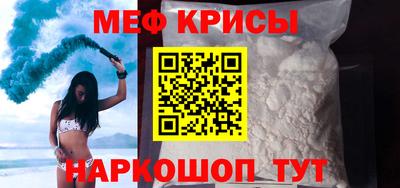 кокс Лесосибирск