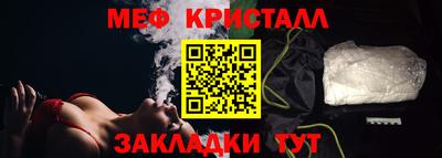 дистиллят марихуана Ливны
