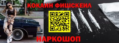 дистиллят марихуана Ливны