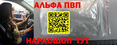 дистиллят марихуана Ливны