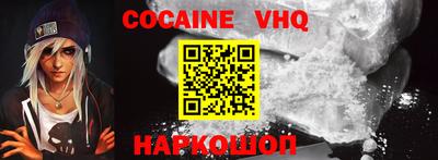 jwh Ликино-Дулёво