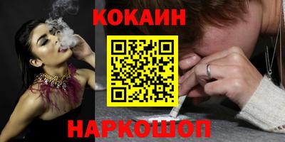 дистиллят марихуана Ливны