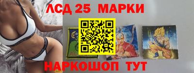 дистиллят марихуана Ливны