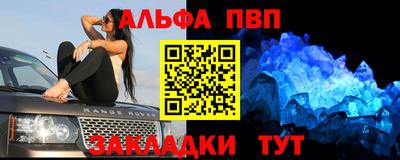 кокс Лесосибирск