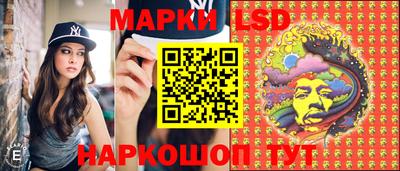 кокс Лесосибирск