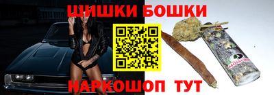jwh Ликино-Дулёво