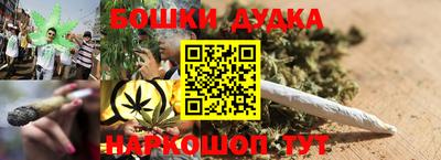 кокс Лесосибирск