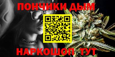 кокс Лесосибирск