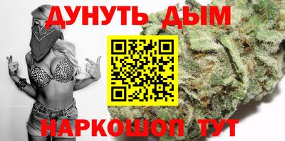 jwh Ликино-Дулёво