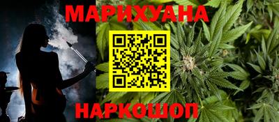 jwh Ликино-Дулёво