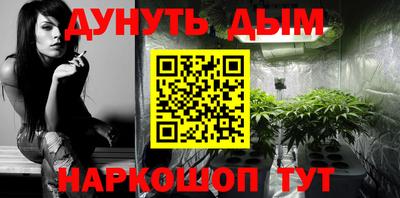 jwh Ликино-Дулёво