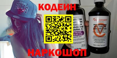 кокс Лесосибирск