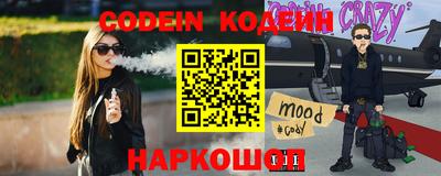кокаин колумбия Малгобек
