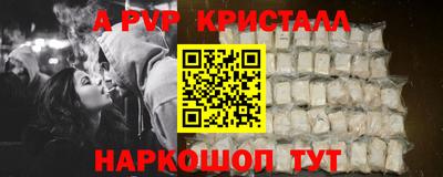 кокс Лесосибирск