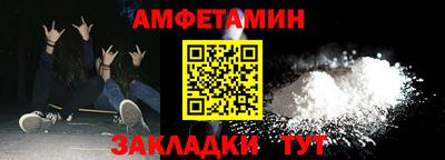 дистиллят марихуана Ливны