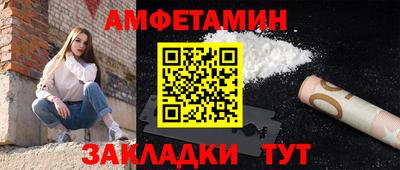 дистиллят марихуана Ливны