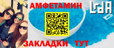дистиллят марихуана Ливны