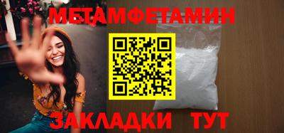 jwh Ликино-Дулёво