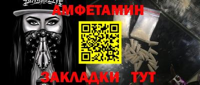 jwh Ликино-Дулёво