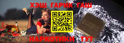 кокс Лесосибирск