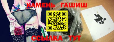 кокс Лесосибирск