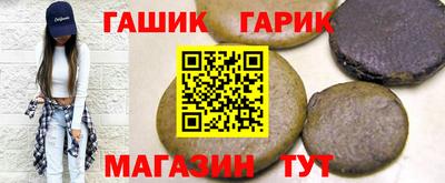 кокс Лесосибирск