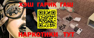 jwh Ликино-Дулёво