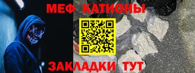 индика Малоярославец